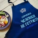 Фартух кухонний чоловічий з вишивкою «Настоящие мужики не готовят по рецепту» синій (0425) - изображение 4