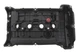 Citroen c4 клапанная крышка ситроен с4 v759886280 на citroen,peugeot NTY (BPZCT000) - изображение 4