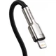 Кабель Baseus Cafule Series Metal Data Cable Type-C to iP PD 20W 0.25m Black (CATLJK-01) - изображение 4