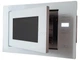 Микроволновая печь встраиваемая Luxor LMBF 25 6032 Navigator полностью белое стекло + открывание от прикосновения, белый - изображение 6