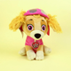 М'яка іграшка собака щеня Скай Щенячий патруль Paw Patrol Розмір 30 см - зображення 1
