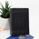 Обложка на паспорт кожаная "Герб" черная - изображение 6