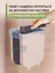 Підвісне міні відро на дверцятах для сміття, сміттєвий контейнер складний портативний для дому та подорожей на 2л - зображення 4