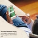 Інфрачервоний електричний обігрівач Blumfeldt Heatbell Wall Smart, 2 кВт - зображення 3