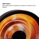 Інфрачервоний електричний обігрівач Blumfeldt Heatbell Wall Smart, 2 кВт - зображення 5