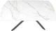 Обеденный стол HESTIA B5609A 160(240)x90x77 см Золотой с белым + песчано-черный, матовое покрытие (АР000107624) - изображение 4
