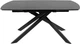 Обеденный стол HESTIA B5609C(W) 160(240)x90x77 см Темно-серый + песочно-черный, матовое покрытие (АР000107626) - изображение 2