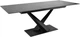 Обеденный стол HESTIA B5612-6 160(200)x90x75 см Черный + песочно-черный, матовое покрытие (АР000107627) - изображение 1