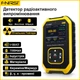Детектор радиоактивного излучения Fnirsi GC-01 счетчик Гейгера-Мюллера для γ-,β-,x-лучей - изображение 2