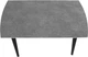 Обеденный стол HESTIA B5621-2 120(180)x80x75 см Темно-серый + песочно-черный, матовое покрытие (АР000106664) - изображение 5