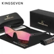 Женские поляризационные солнцезащитные очки KINGSEVEN 7847 Pink - изображение 1