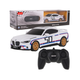 Машинка RASTAR BMW 3.0 CSL R/C 1:24 білий 92900 - зображення 1