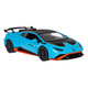 Машинка RASTAR Lamborghini Huracan STO 1:32 блакитний 64310 - зображення 2
