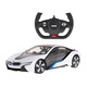 Машинка на радиоуправлении BMW i8 1:14 белая RASTAR – лицензионная модель, пульт 2,4 ГГц - изображение 3