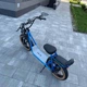 Фетбайк Двухместный VOLTO Cruise 20" (1000W, 20Ah) +NFC Голубой - изображение 2