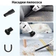 Беспроводной автомобильный пылесос Moltis L3 120W, ручной, аккумуляторный, для сухой и влажной уборки - изображение 5