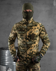 Тактична флісова кофта з кріпленням для шевронів Polartec Tactical Fleece Піксель XXL - зображення 2