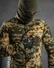 Тактична флісова кофта з кріпленням для шевронів Polartec Tactical Fleece Піксель XXL - зображення 3