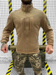 Тактична флісова кофта з кріпленням для шевронів Delta Tactical Fleece Coyote XL - зображення 6