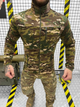 Тактична флісова кофта з кріпленням для шевронів Delta Tactical Fleece Multicam XL - зображення 2