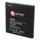 Аккумулятор, батарея для Samsung GT-i9000 Galaxy S 1800 mAh (BMS6305) | Extradigital - изображение 2