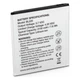Аккумулятор, батарея для Lenovo S580 (BL225) 2150 mAh | Extradigital - изображение 2