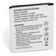 Аккумулятор, батарея для Samsung Galaxy Ace 3 Duos (1500 mAh) | Extradigital - изображение 2
