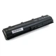 Аккумулятор, батарея для ноутбуков HP 630 (HSTNN-Q62C) 10.8V 7800mAh | Extradigital - изображение 3