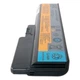 Аккумулятор, батарея для ноутбуков Lenovo IdeaPad G550, 5200 mAh | Extradigital - изображение 8