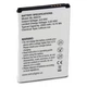 Аккумулятор, батарея для LG K10 (BL-45A1H) 2300 mAh | Extradigital - изображение 2
