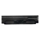 Аккумулятор, батарея для ноутбуков Sony VGP-BPS35A 14.8V 2600mAh | Extradigital - изображение 6