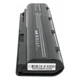 Акумулятор для ноутбуків HP 630 (HSTNN-Q62C) 5200 mAh | - зображення 5