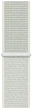 Ремешок Drobak Sport Loop Premium для Apple Watch All Series 38/40/41mm Spruce Aura (777776) - изображение 3