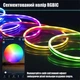 Светодиодная лента Bluetooth RGB LED 5M с гибким неоном UFT Flexible Tape - изображение 6