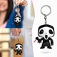 Фигурка брелок Funko Pop Фанко Поп Scream Ghost Face Крик Призрачное Лицо 4 см - изображение 4