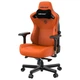 Крісло для геймерів Anda Seat Kaiser 3 Orange Size XL (AD12YDC-XL-01-O-PV/C) - зображення 2