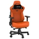 Крісло для геймерів Anda Seat Kaiser 3 Orange Size XL (AD12YDC-XL-01-O-PV/C) - зображення 8