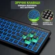 Комплект Беспроводная Клавиатура и Мышка Bluetooth с подсветкой тихие компактные USB Универсальные Черный - изображение 5