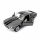Детская металлическая ретро машинка Ford Mustang Shelby GT500 1967 игрушечная коллекционная масштабная железная авто модель игрушка для детей Форд Мустанг Шелби открываются двери серый 12.5 см (KT5372W+G) - изображение 4