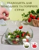 Виделки одноразові пластикові прозорі, 100 шт - зображення 2