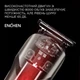 Триммер Enchen Beardo 2 - изображение 3