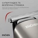 Триммер Enchen Beardo 2 - изображение 5