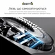Электробритва Deerma Electric Shaver DEM-TX200 - изображение 8