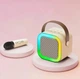 Міні дитяче караоке 2в1 з мікрофоном K12 портативна Bluetooth колонка з LED підсвіткою - зображення 2