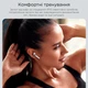 Бездротові навушники Mibro Earbuds S1 XPEJ003 Black - изображение 11