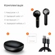 Бездротові навушники Mibro Earbuds S1 XPEJ003 Black - изображение 13