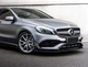 Передний сплиттер (для AMG-Line / A45 AMG HB 2016-2018, черный) для Mercedes A-сlass W176 - изображение 2