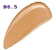 Тональний крем Giorgio Armani Luminous Silk Foundation 6.5 30ml - зображення 2