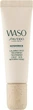 Средство против пятен Shiseido Waso Koshirice Calming Spot Treatment 20ml - изображение 1