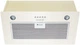 Вытяжка BORGIO BBI (TR) 5840 ivory glass MU (850 м/куб) - изображение 1